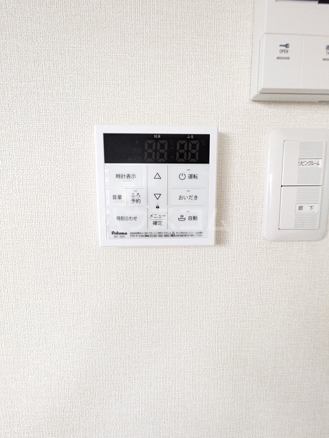 17/30 設備