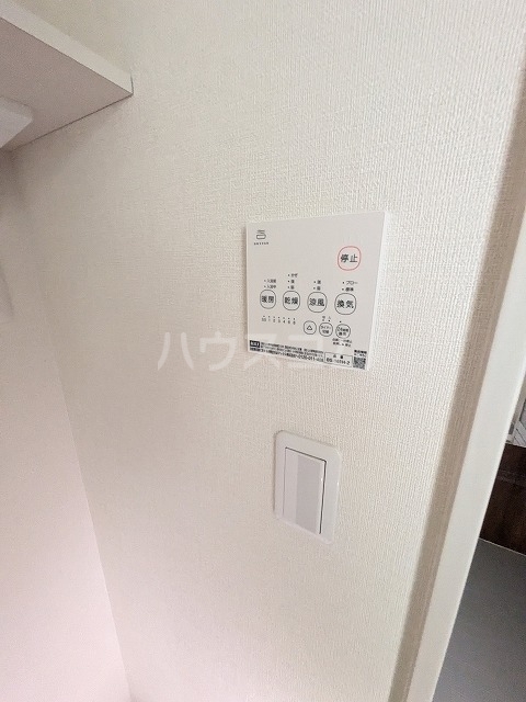 20/30 設備