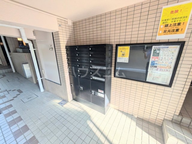 20/25 その他画像