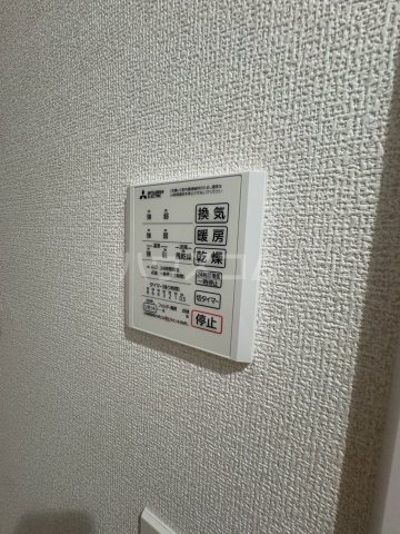 17/30 設備