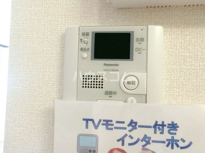 17/29 その他画像
