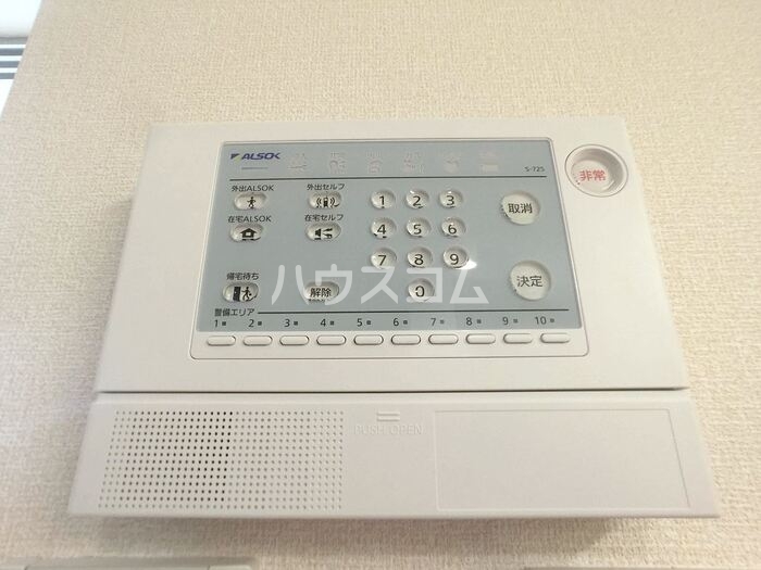 19/29 その他画像