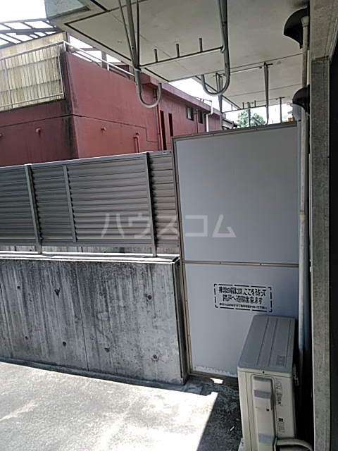 20/30 バルコニー