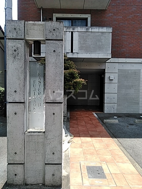 21/28 エントランス