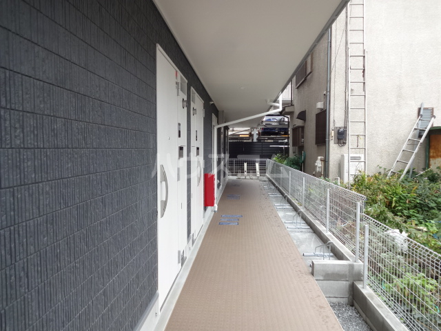 その他共有