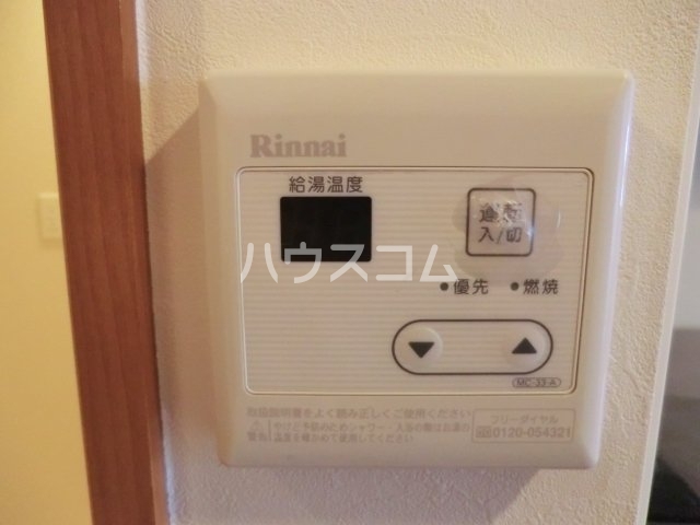 10/27 設備