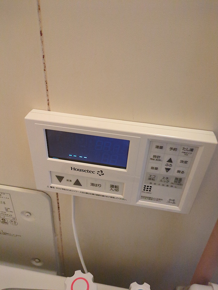 14/30 設備