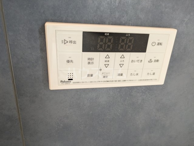 24/30 設備