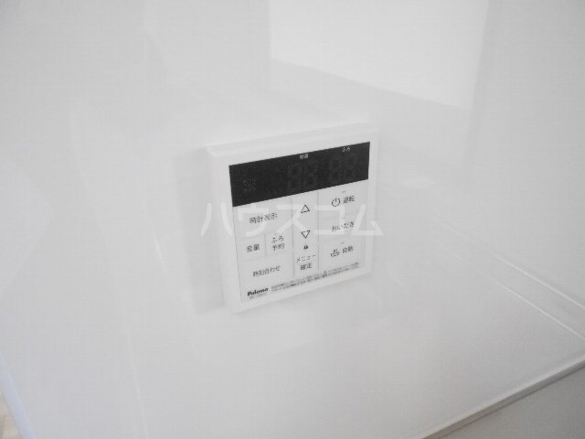20/30 設備