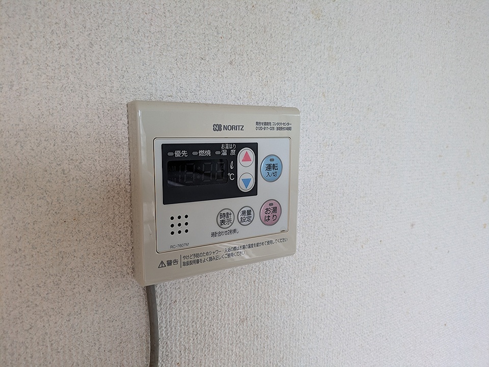 21/30 設備