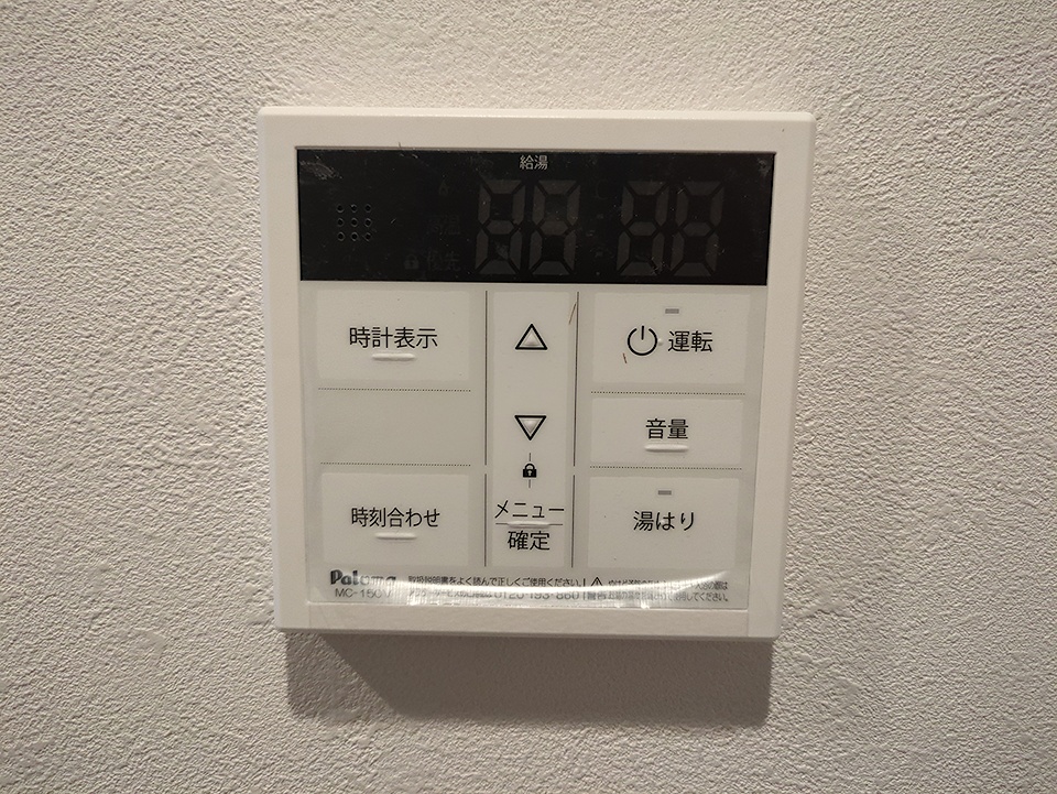 16/30 設備