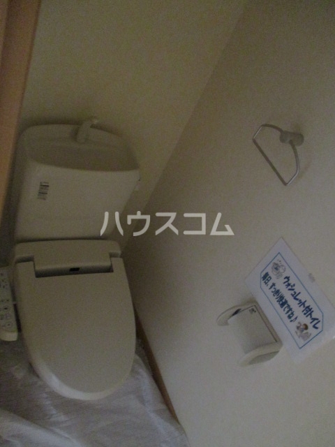 11/29 トイレ