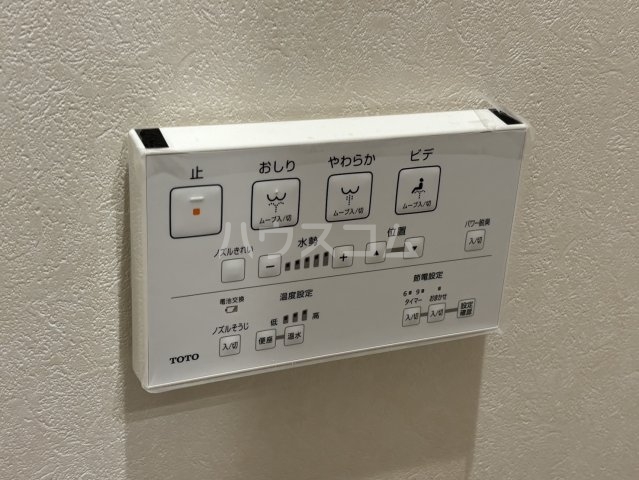 19/30 設備
