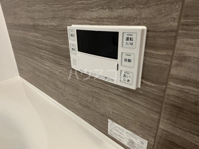 19/30 設備