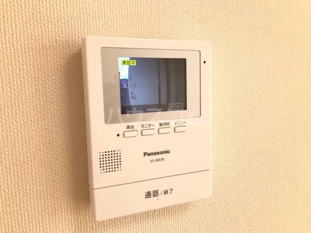 21/23 その他画像