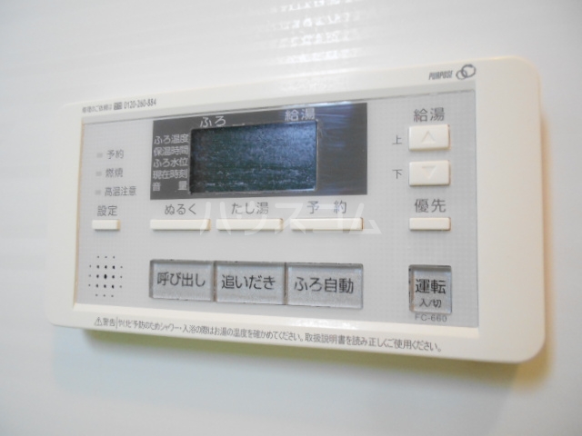 18/28 設備