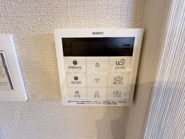 16/30 その他画像