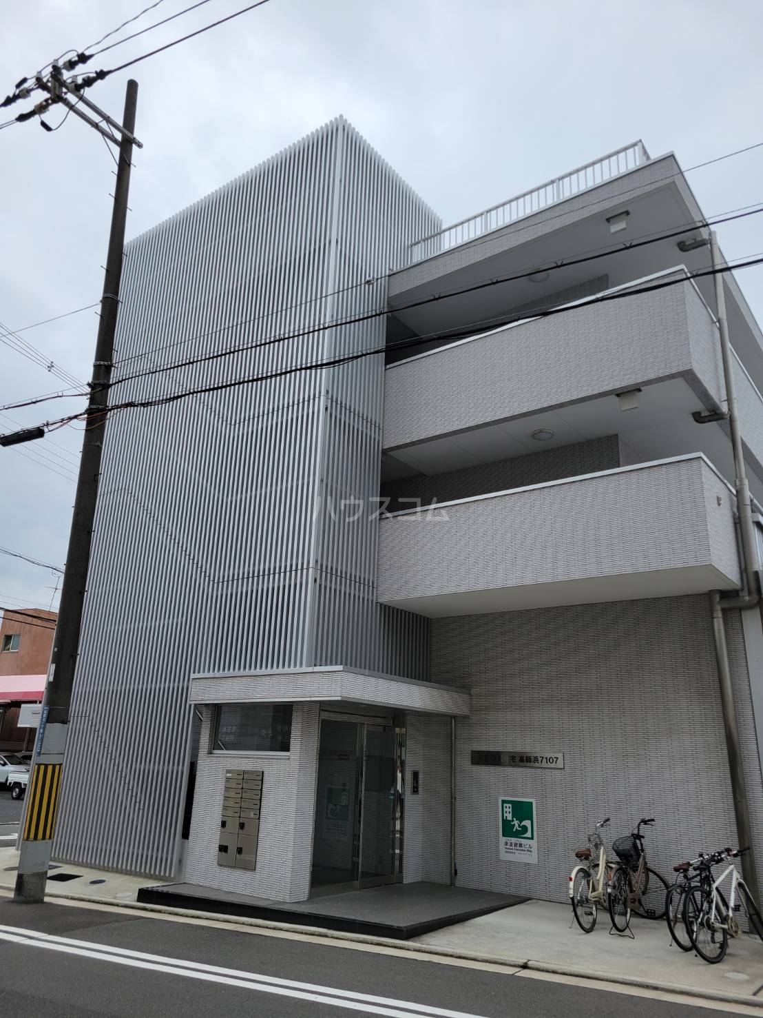 外観