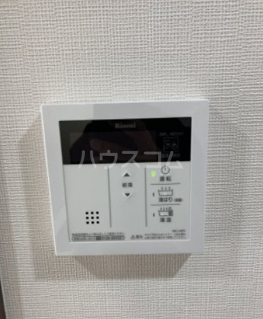 12/30 設備