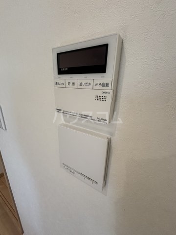 20/30 設備