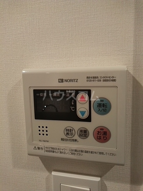 16/30 設備