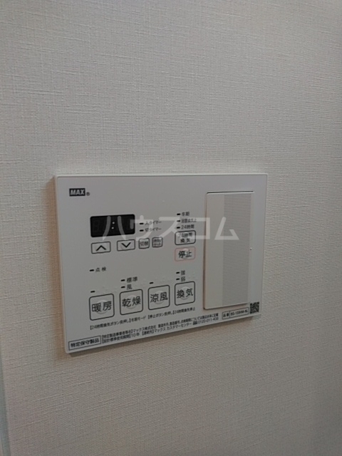 17/30 設備