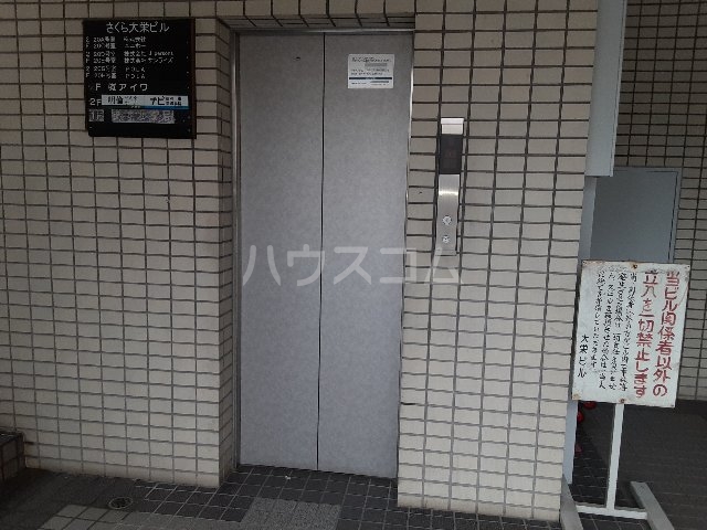 15/24 その他画像