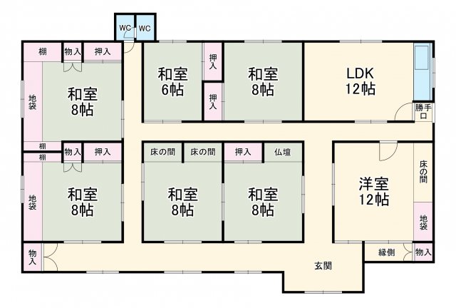 間取