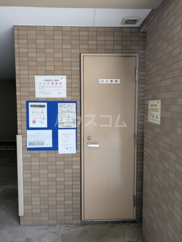 16/30 その他画像