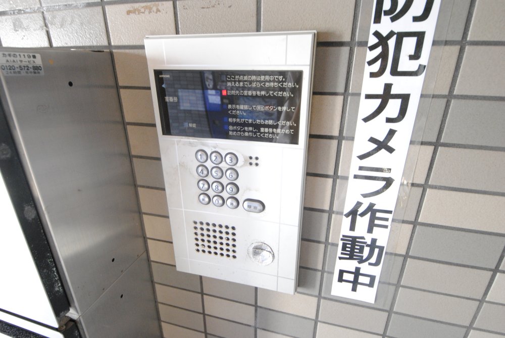 20/26 その他画像
