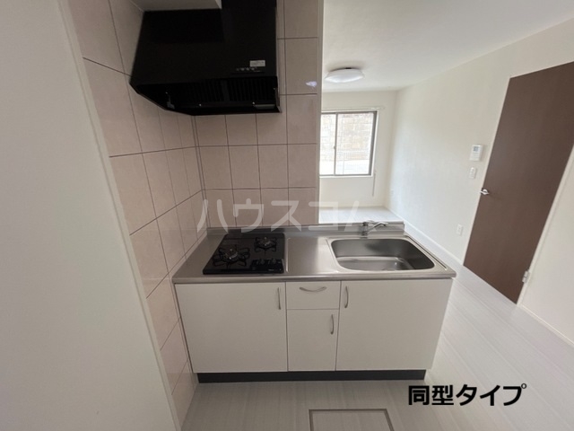 11/30 キッチン