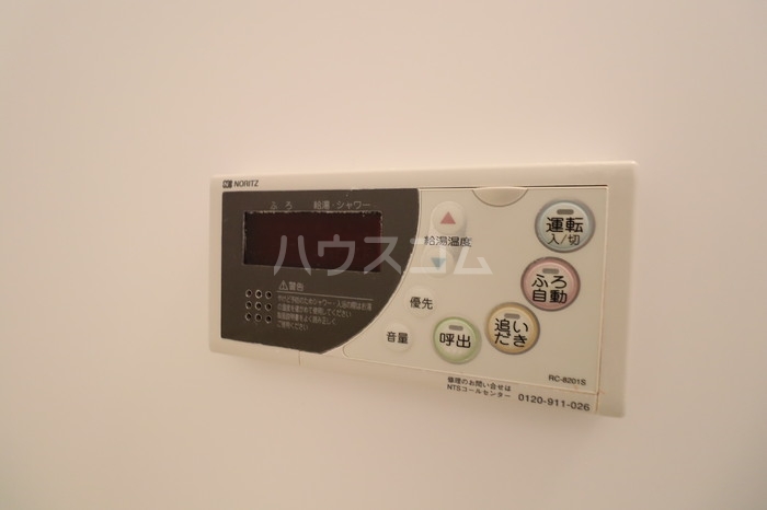 18/30 設備