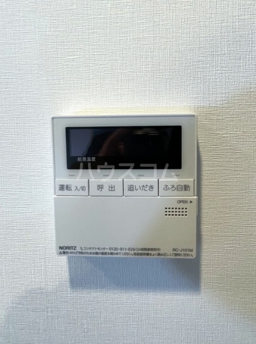 17/27 その他画像