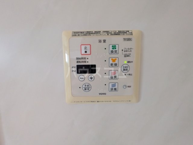 18/30 設備