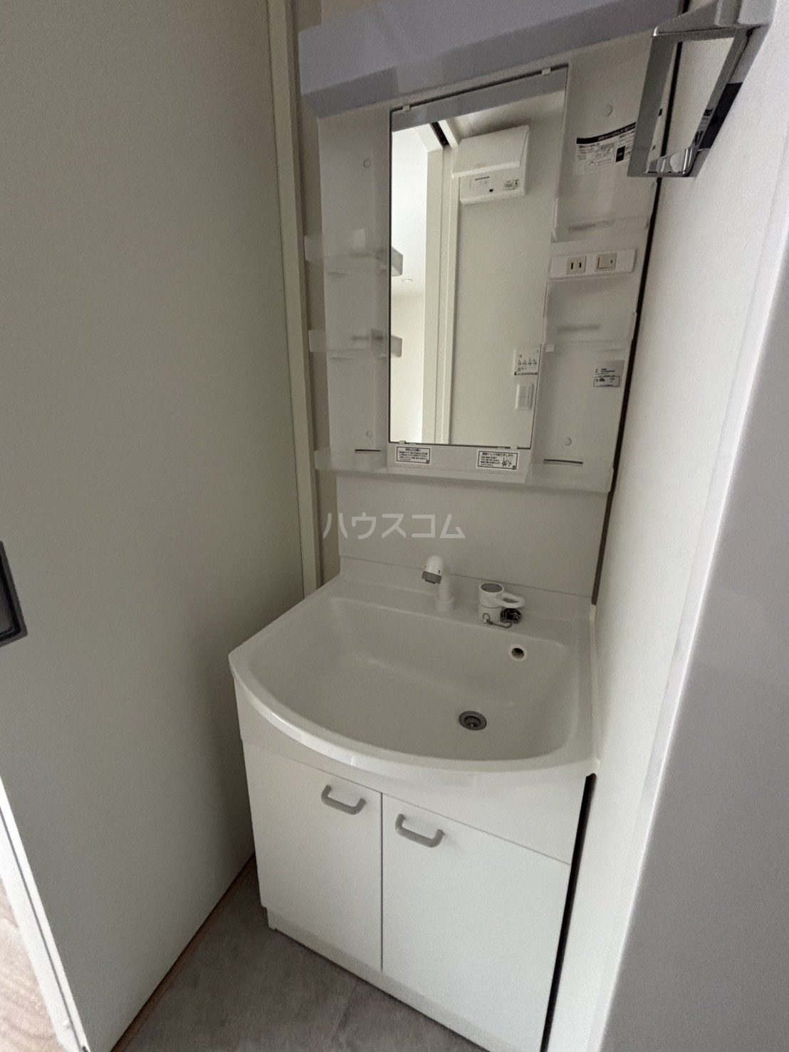 15/25 洗面