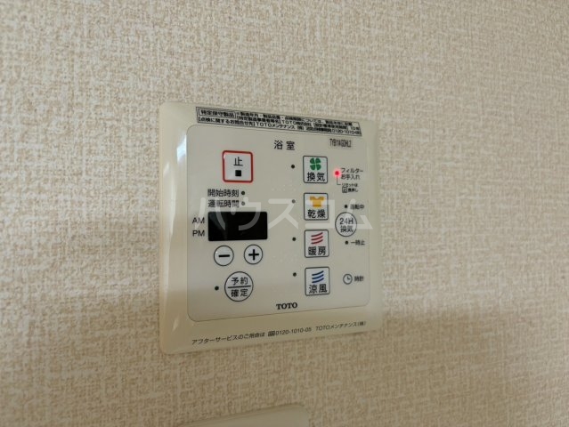21/30 設備