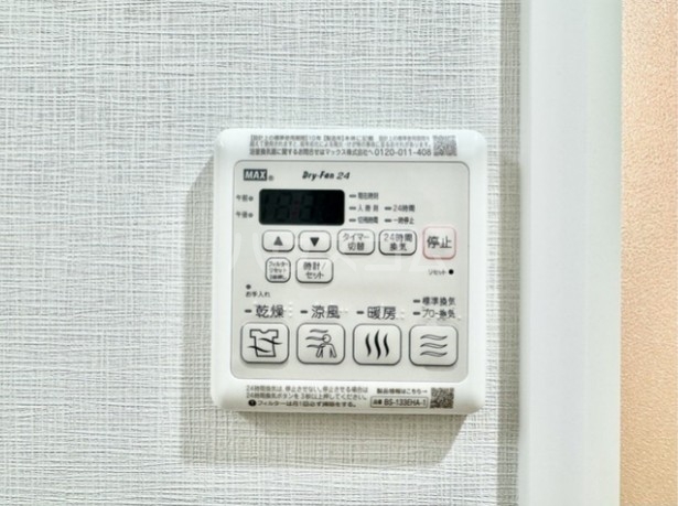 13/18 設備