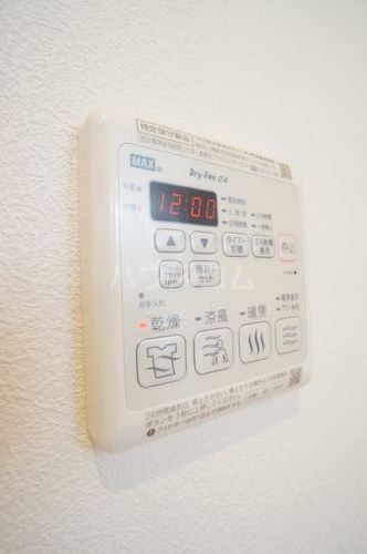 11/23 設備
