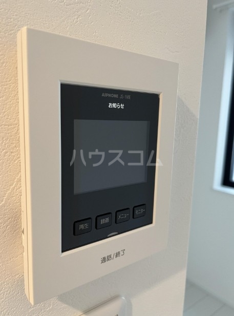 14/25 その他画像