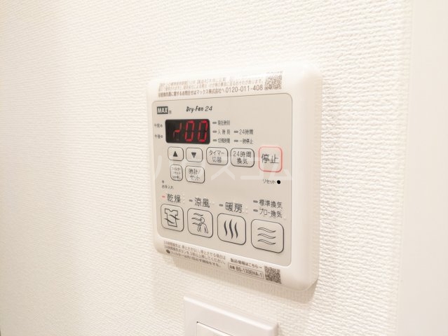 17/30 設備