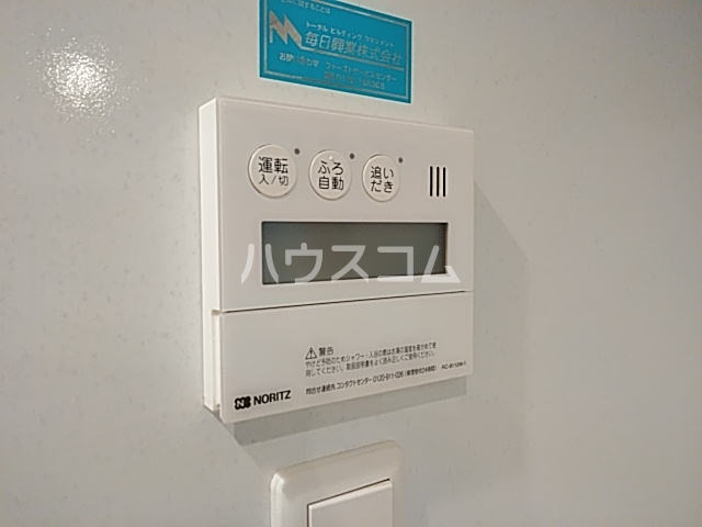 12/27 設備