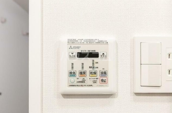 11/20 設備