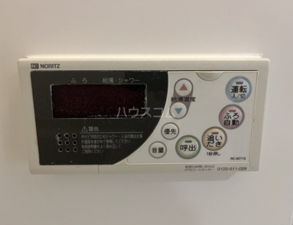 17/27 その他画像