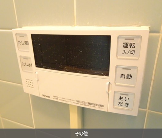 11/25 その他画像