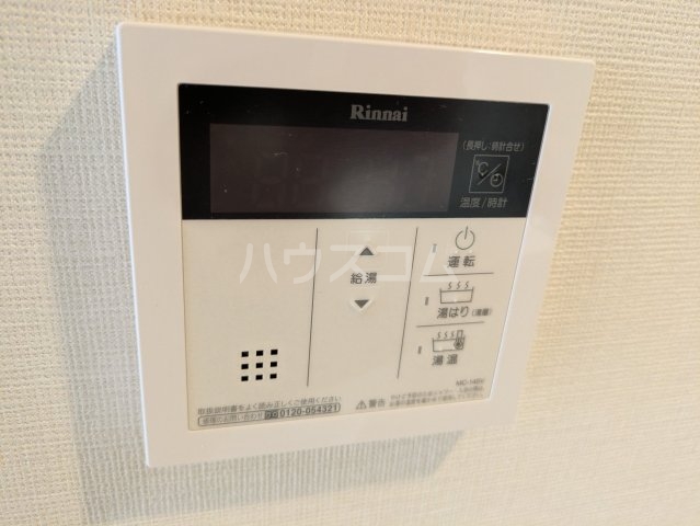 21/30 その他画像