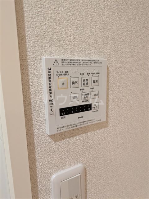 22/30 設備