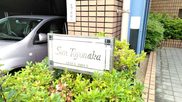 2/8 エントランス