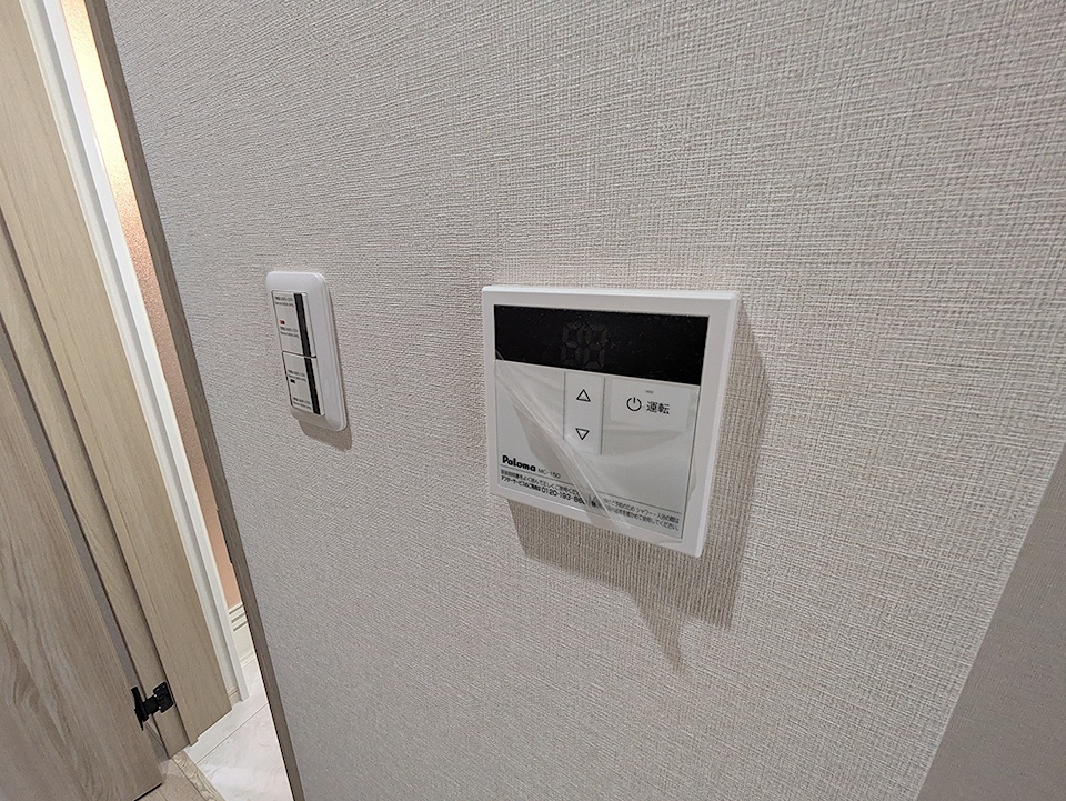 16/25 設備