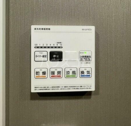 10/22 設備