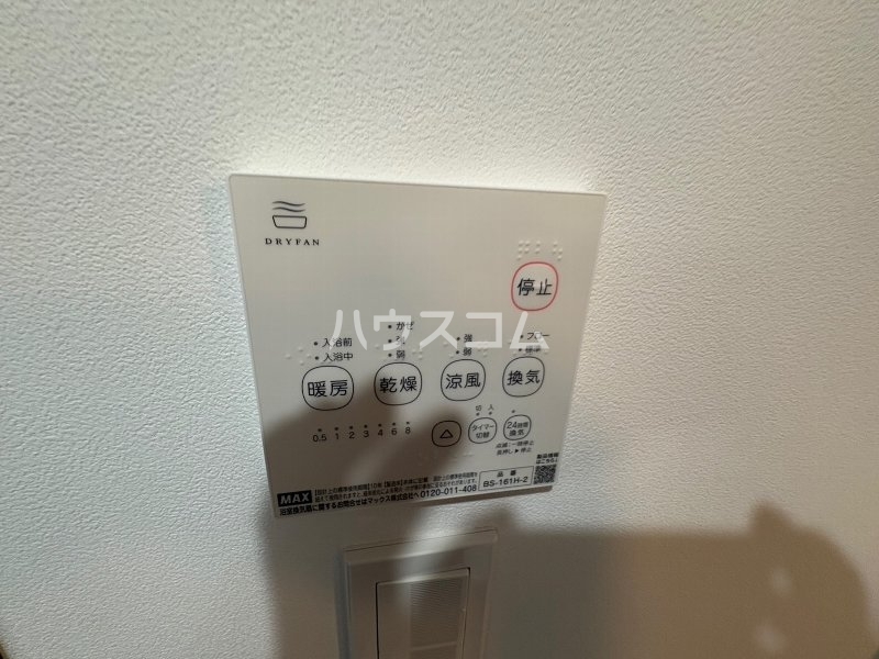 浴室